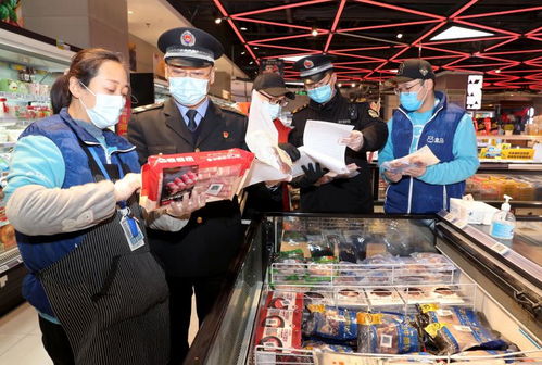 标称山东金晔农法食品生产的1批次原味山楂果肉条 软条 不合格