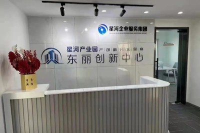 天津汉沽区代办进出口贸易货代公司进出口权