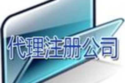 产品信息