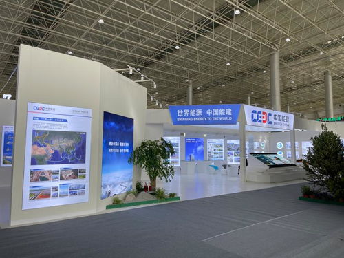 共建生态文明 共享发展成果