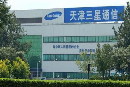 天津三星手机工厂年底关停 员工焦虑等待安置方案