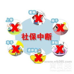 广州