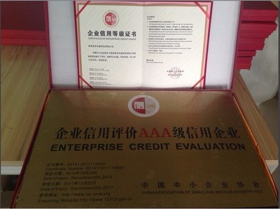 天津园区招商及全方位代办服务 税收返还、许可证办理、公司注册一站式解决方案