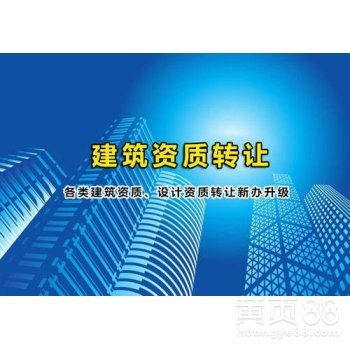 天津滨海新区劳务分包公司代办服务全解析